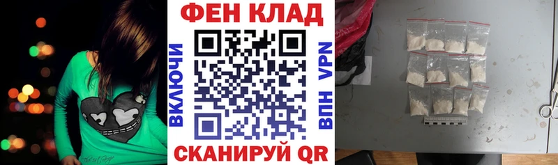 Амфетамин Premium цены наркотик кракен сайт Каменногорск