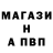 Амфетамин Premium FGRT