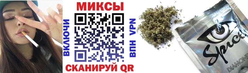 Бутират 1.4BDO  Каменногорск 
