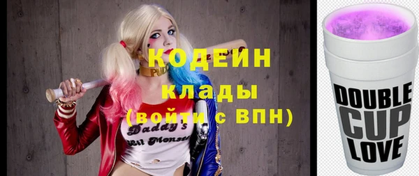 мяу мяу мука Алексеевка