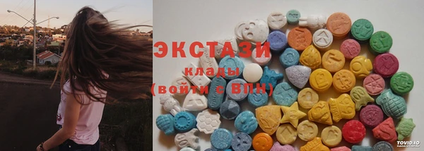 круглые Алзамай