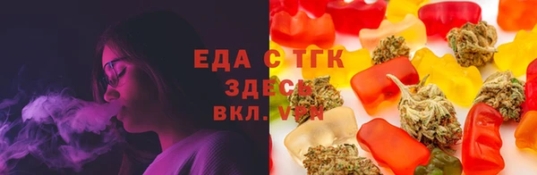 мяу мяу мука Алексеевка