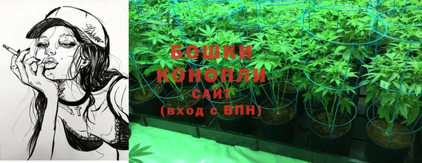 COCAINE Абаза