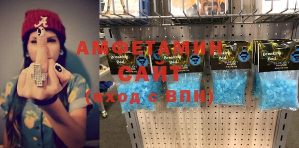 мяу мяу мука Алексеевка