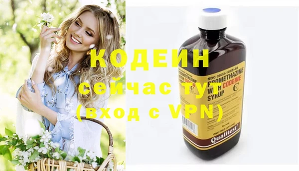 a pvp Зеленодольск