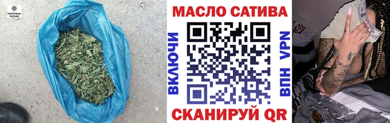 ОМГ ОМГ как войти  Каменногорск  Дистиллят ТГК Wax 